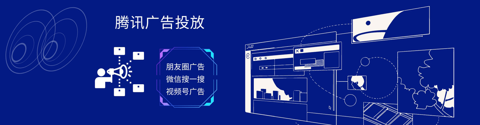 五通桥百度推广开户