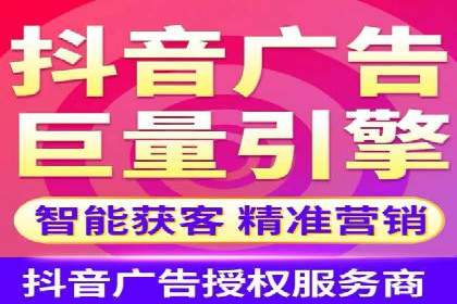 SEM代运营推广公司成功案例，助力企业提升转化率